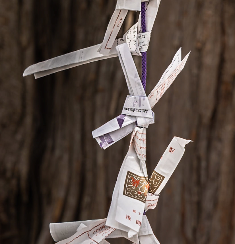 Fujisan Hongū Sengen Taisha notelets, Shimizu