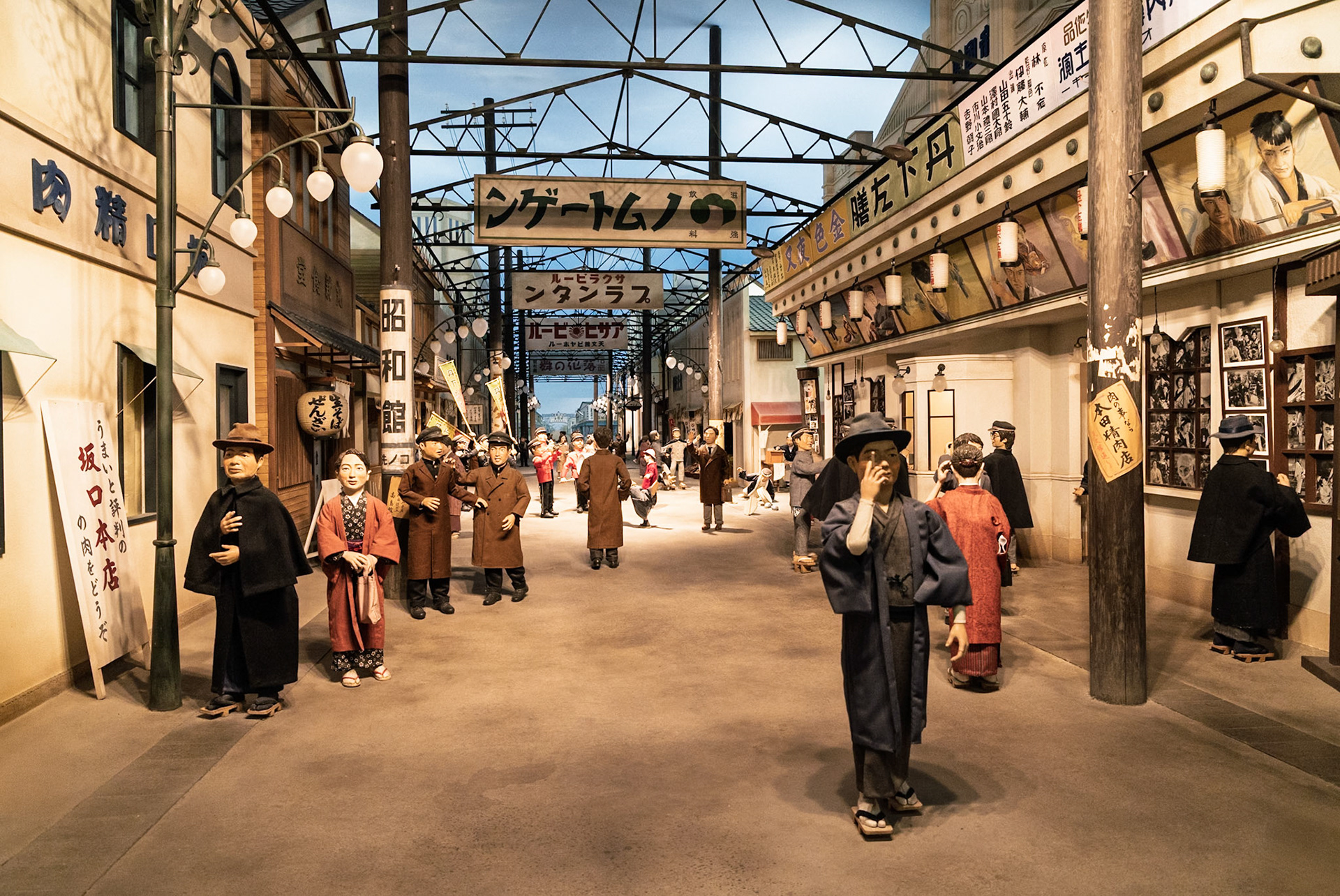 Kagoshima in the 19th century