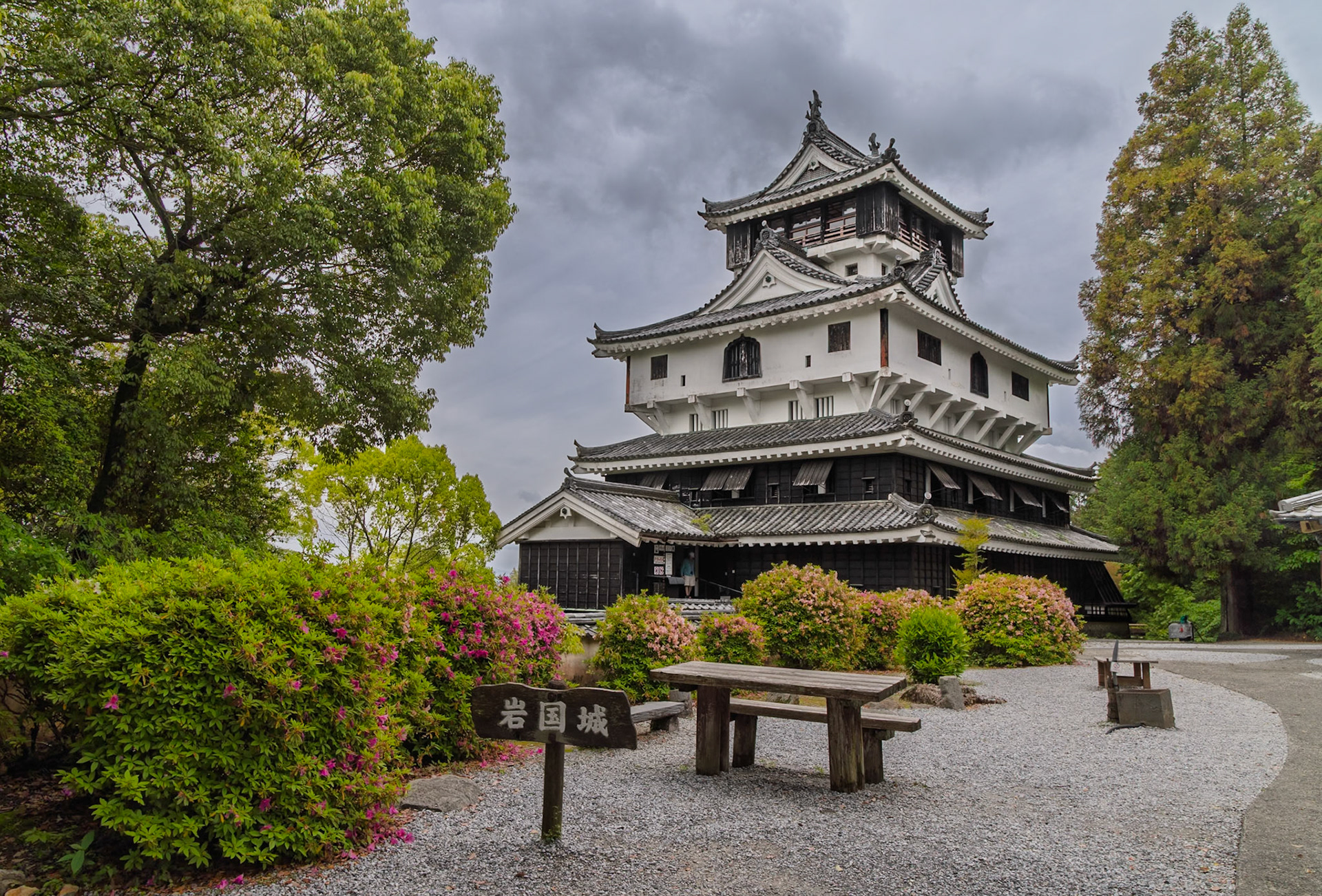 Iwakuni Castle, near Hiroshima