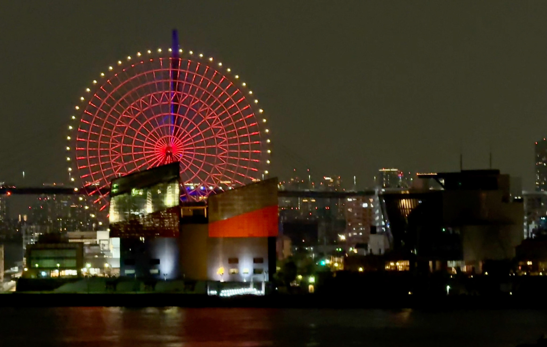 Osaka Harbour big wheel