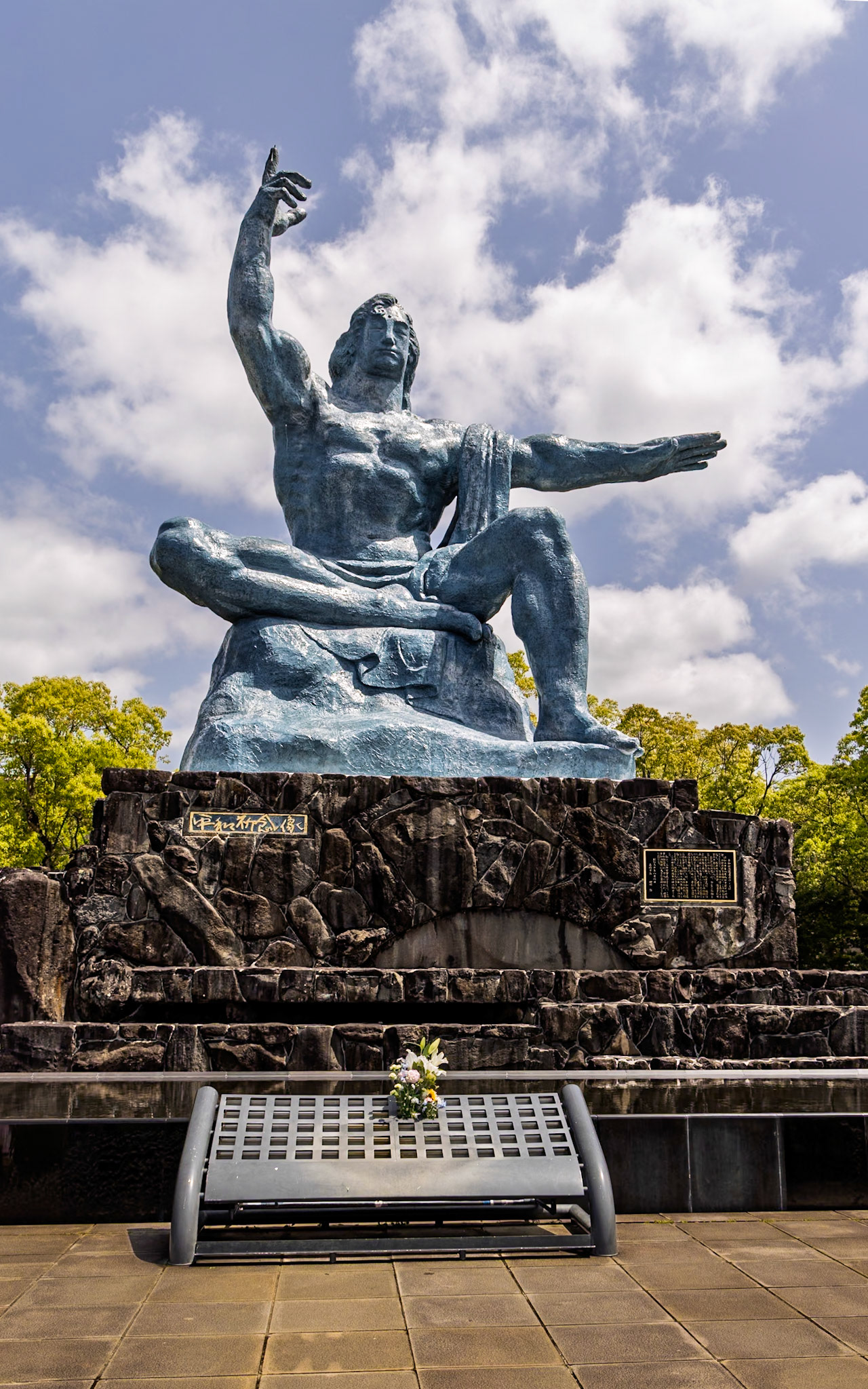 Nagasaki Peace Park, Japan