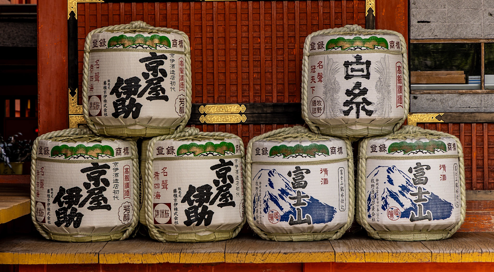 Fujisan Hongū Sengen Taisha, Shimizu