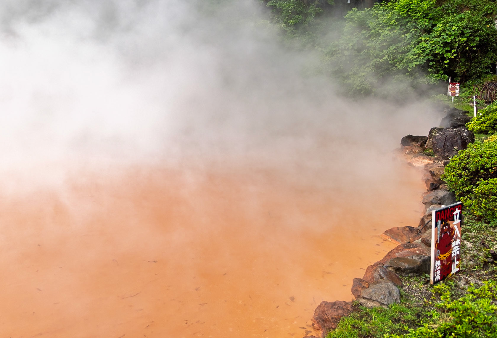 Beppu thermal springs