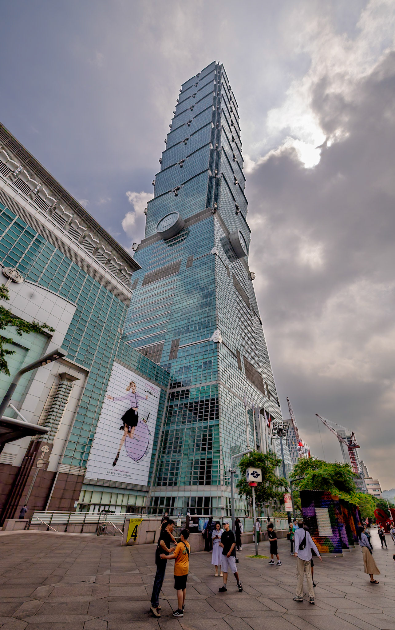 B101, Taipei, Taiwan