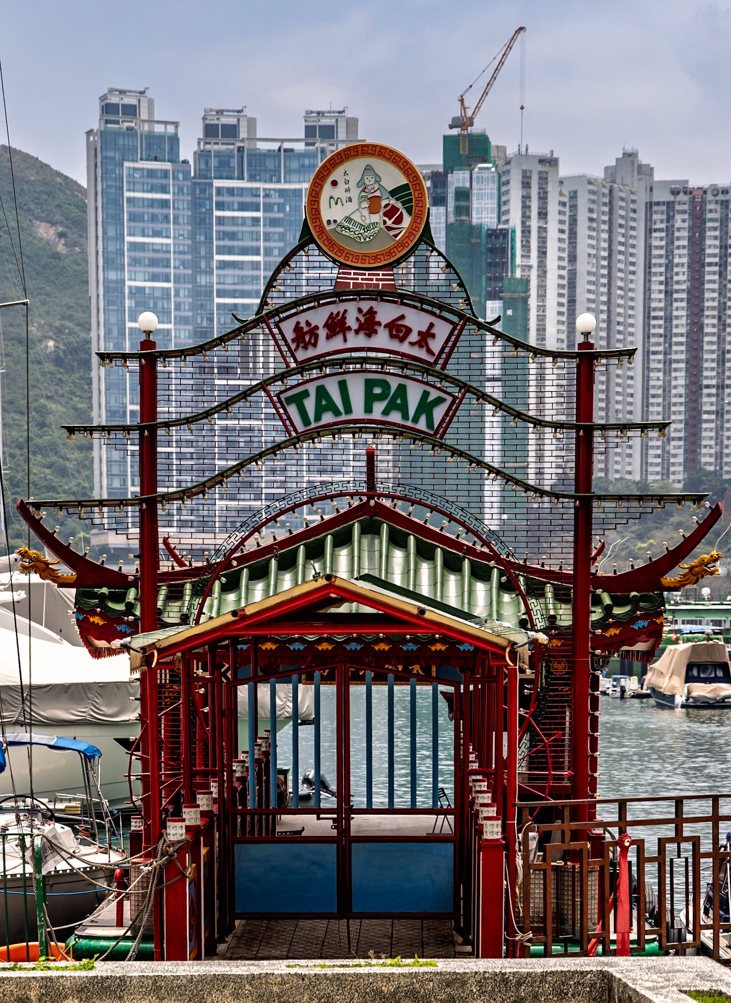 Victoria Harbour quay
