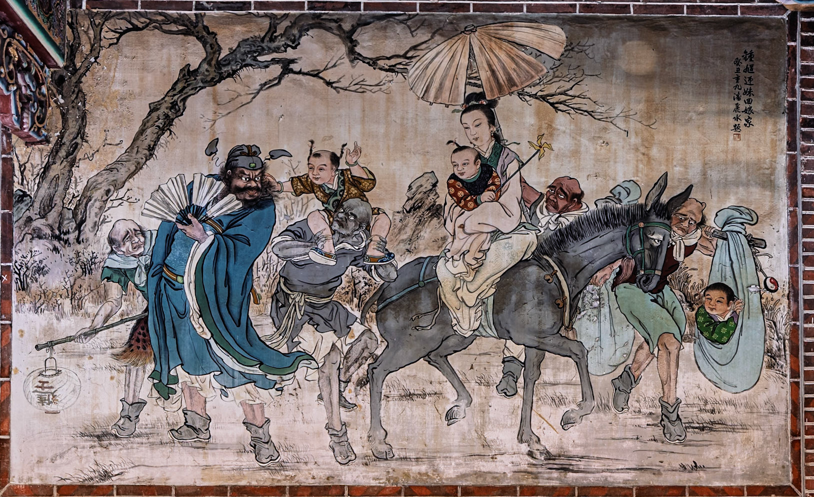 Bao-An temple, Taipei