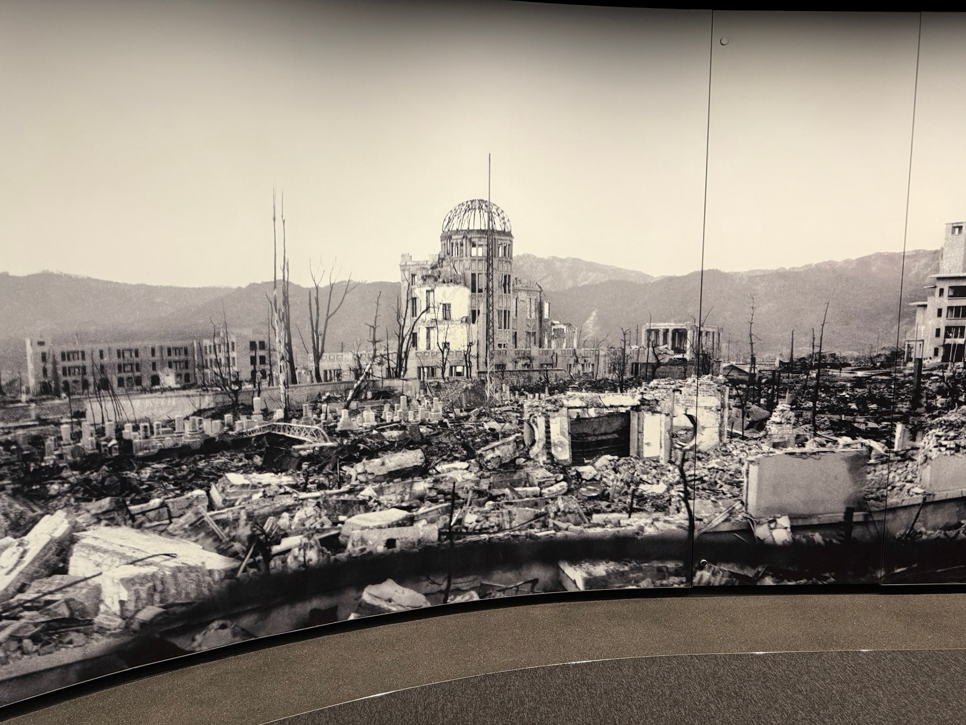 Hiroshima Peace Park Museum, devastation