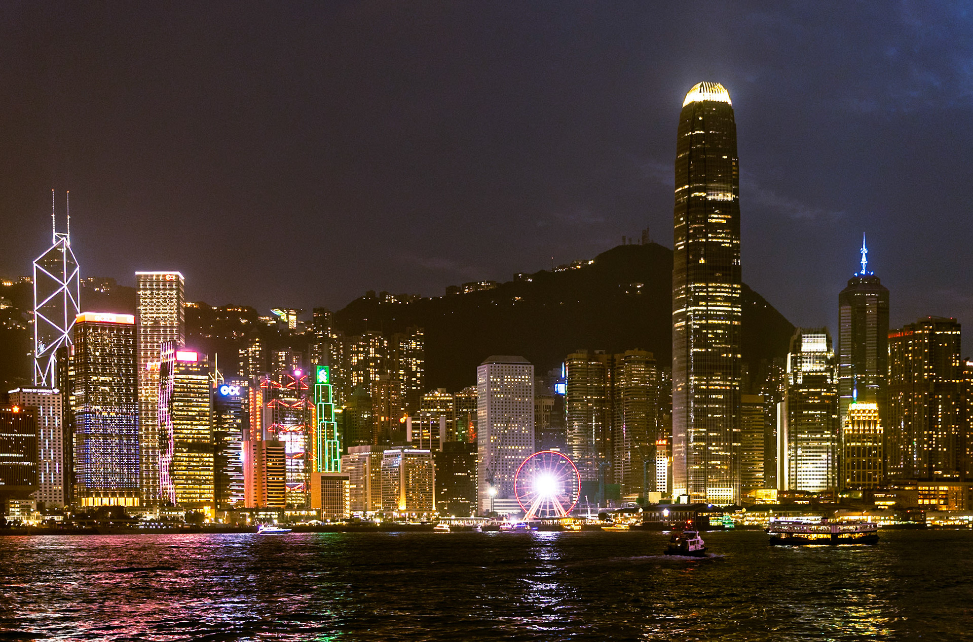 Hong Kong skyline