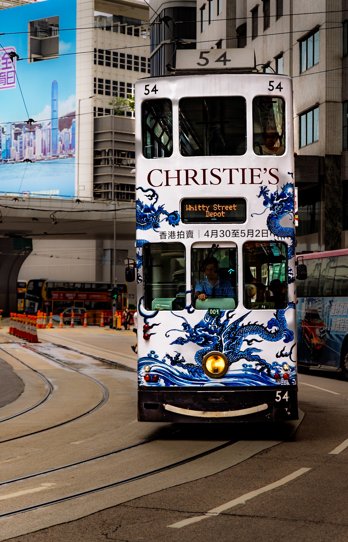Hong Kong tram