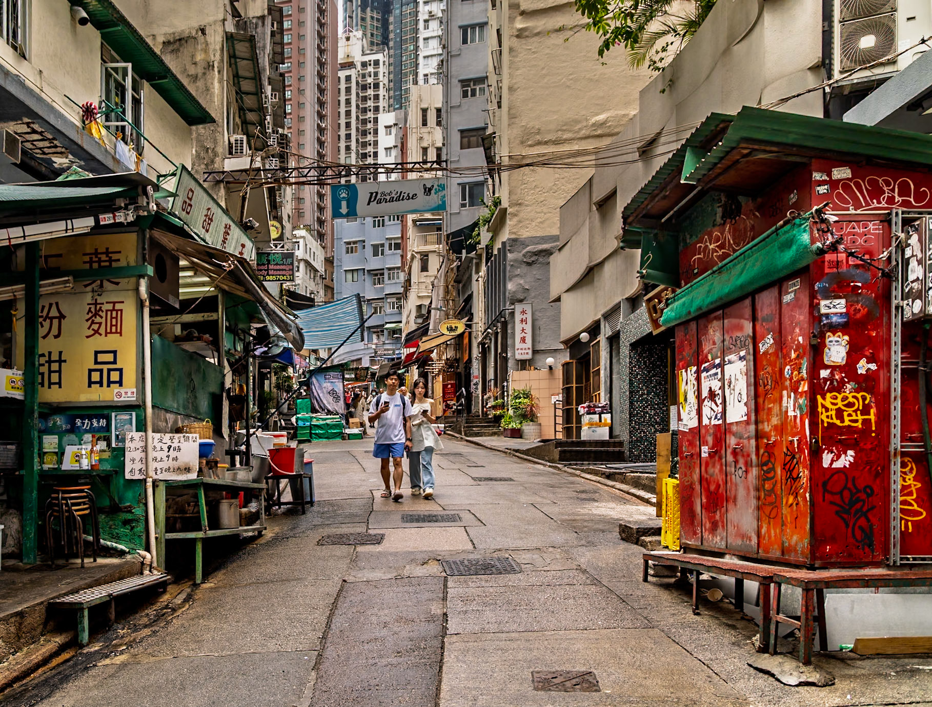 Sheun Wong District, Hong Kong