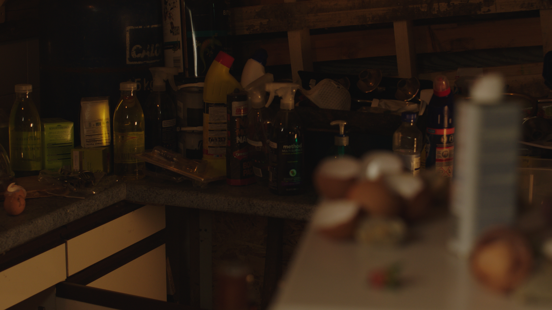 UFO - Short Film