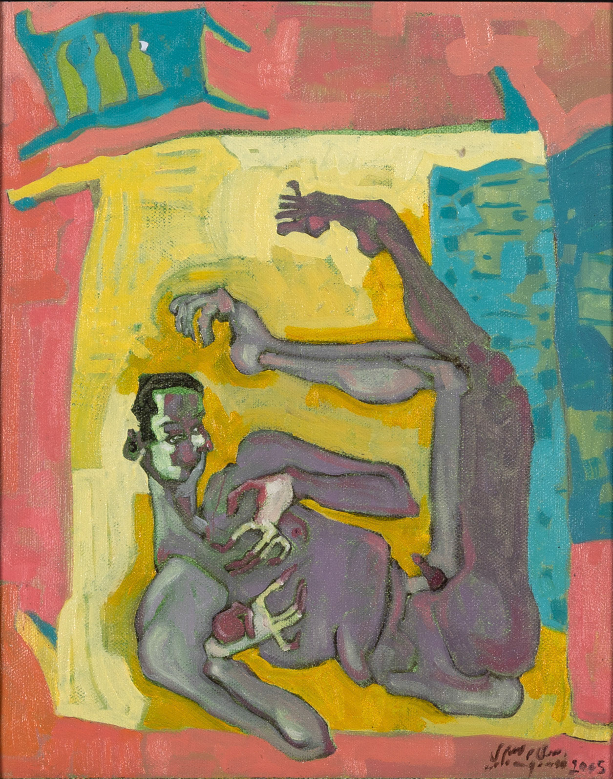 No need for cover, 2005 Oil on Canvas 11.81 x 14.56 x 1.57 Inches 30 x 37 x 4 cm
