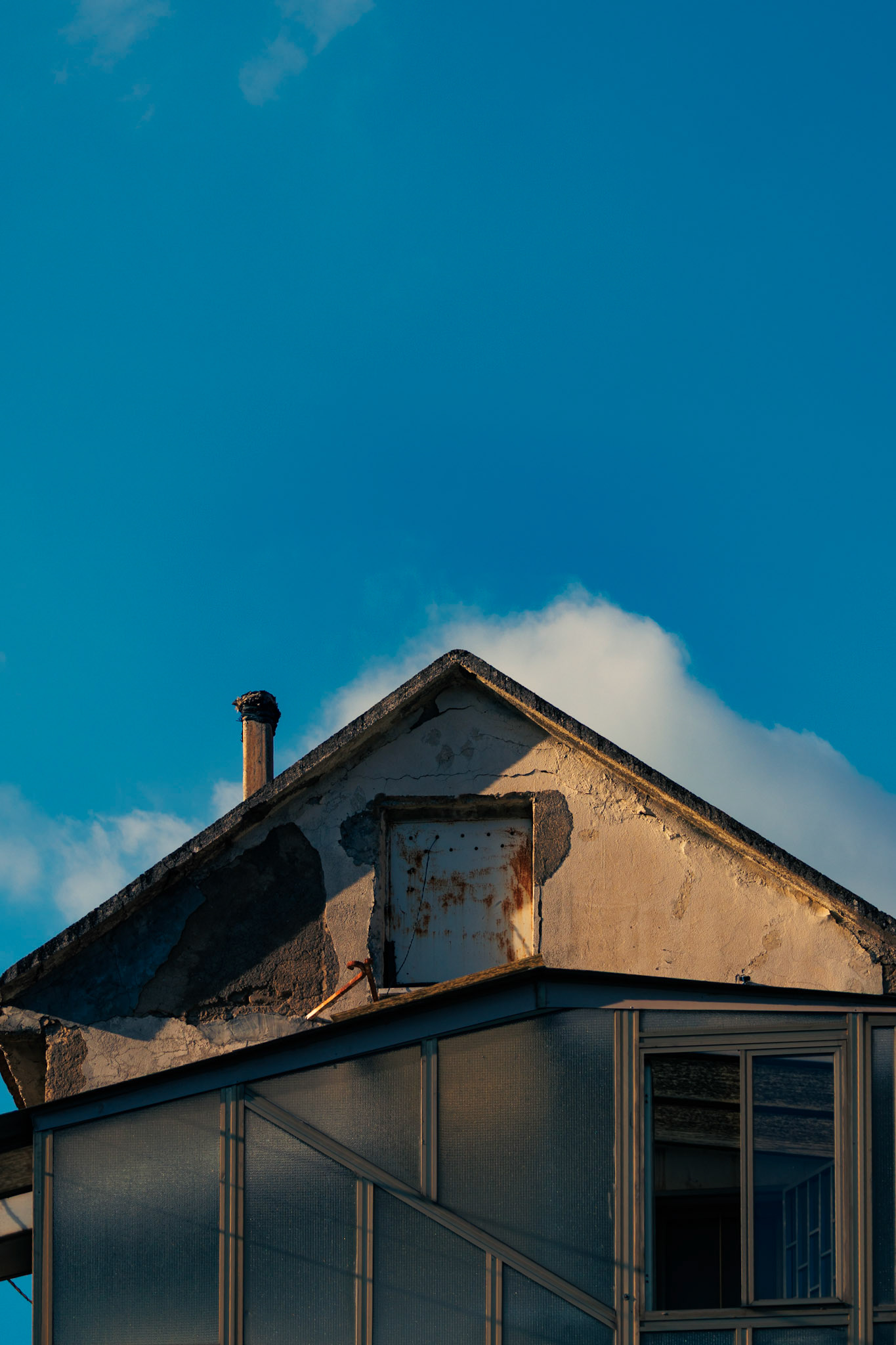 Collection: Look up before it's too late