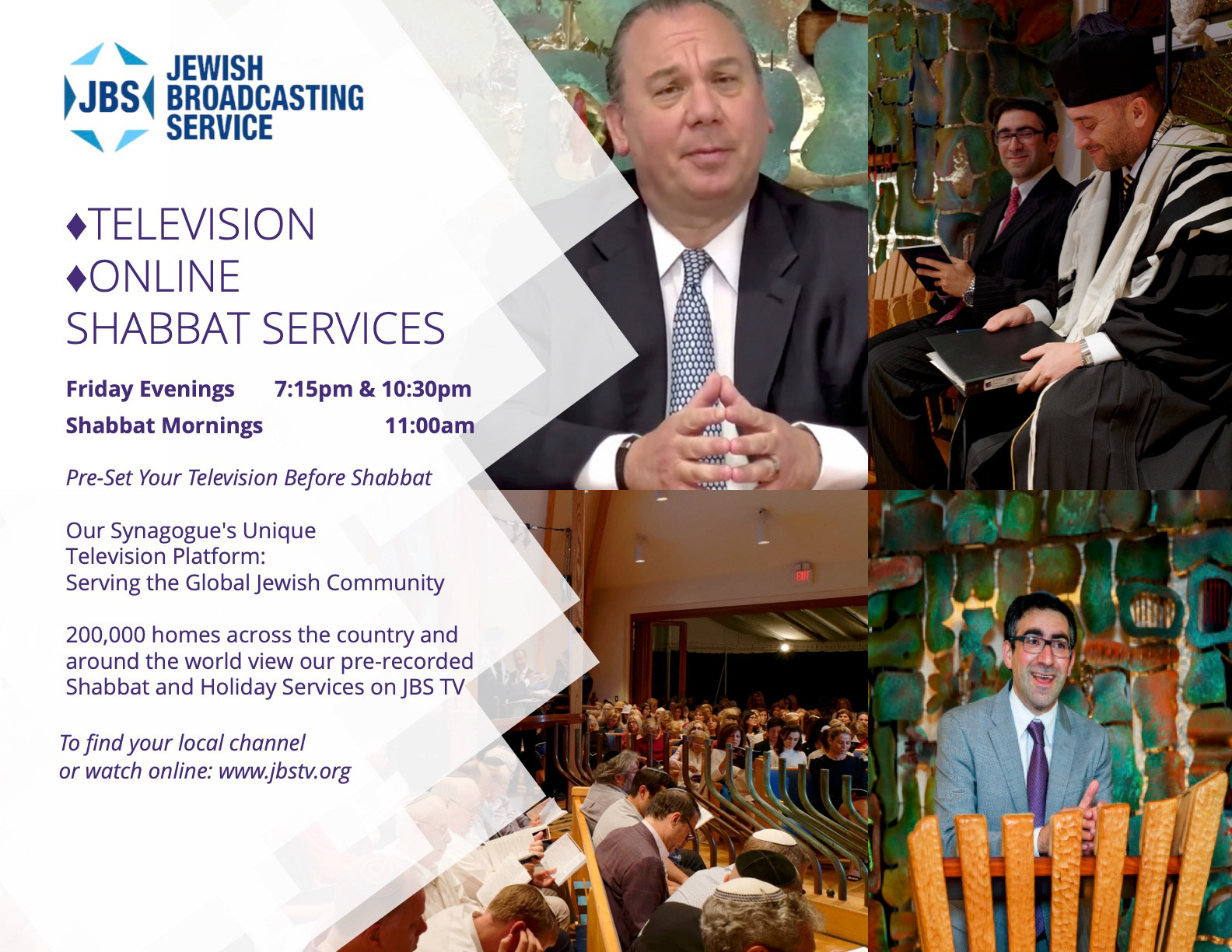 The Hampton Synagogue Summer 2020 Brochure