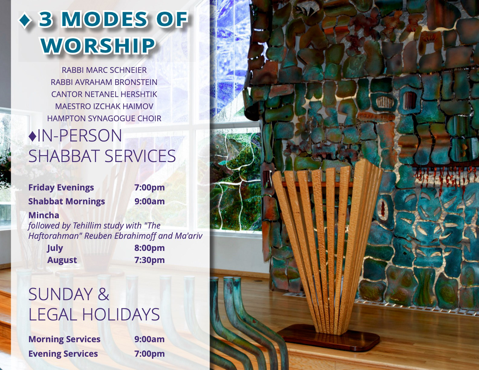 The Hampton Synagogue Summer 2020 Brochure