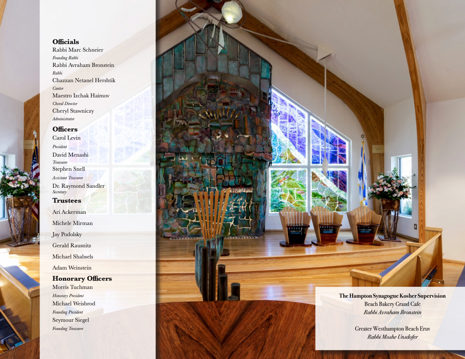 The Hampton Synagogue Summer 2020 Brochure