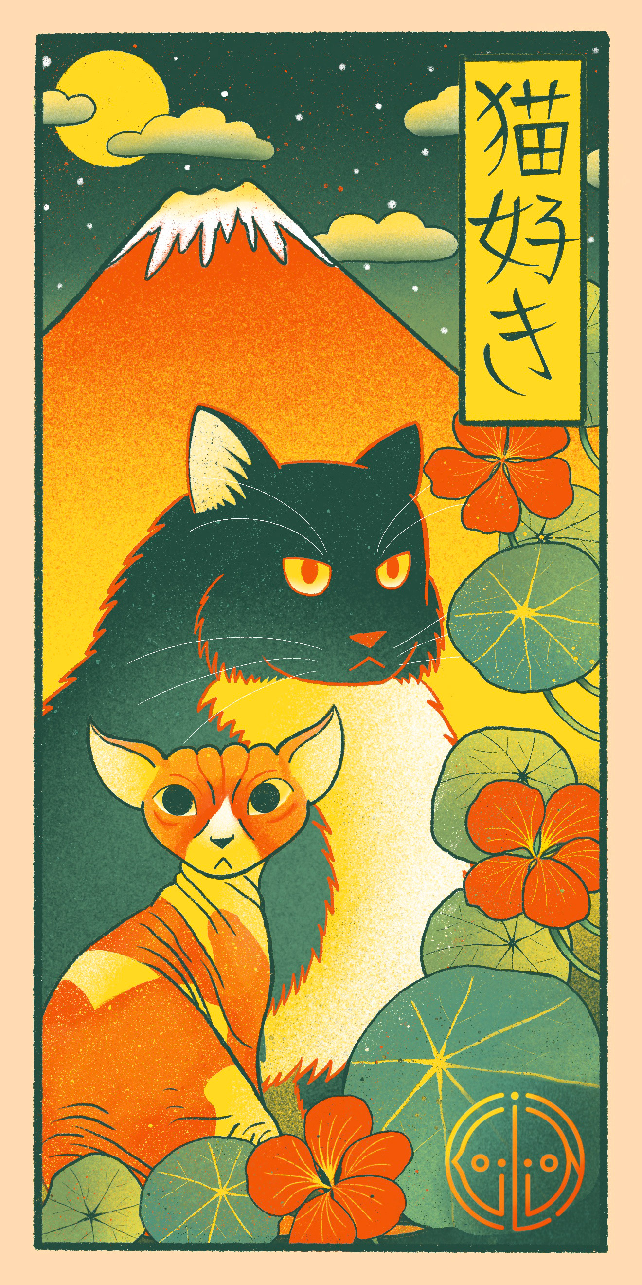 Ukiyo-e Style Digital