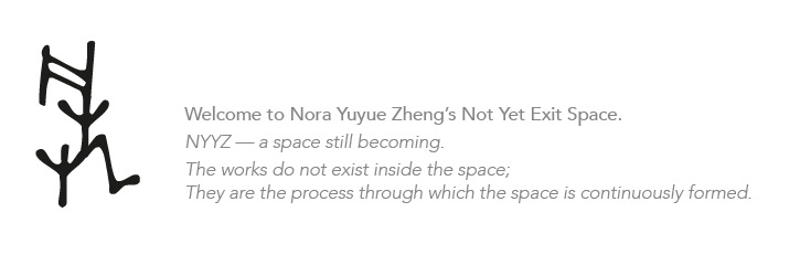 Nora Yuyue Zheng