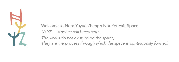 Nora Yuyue Zheng