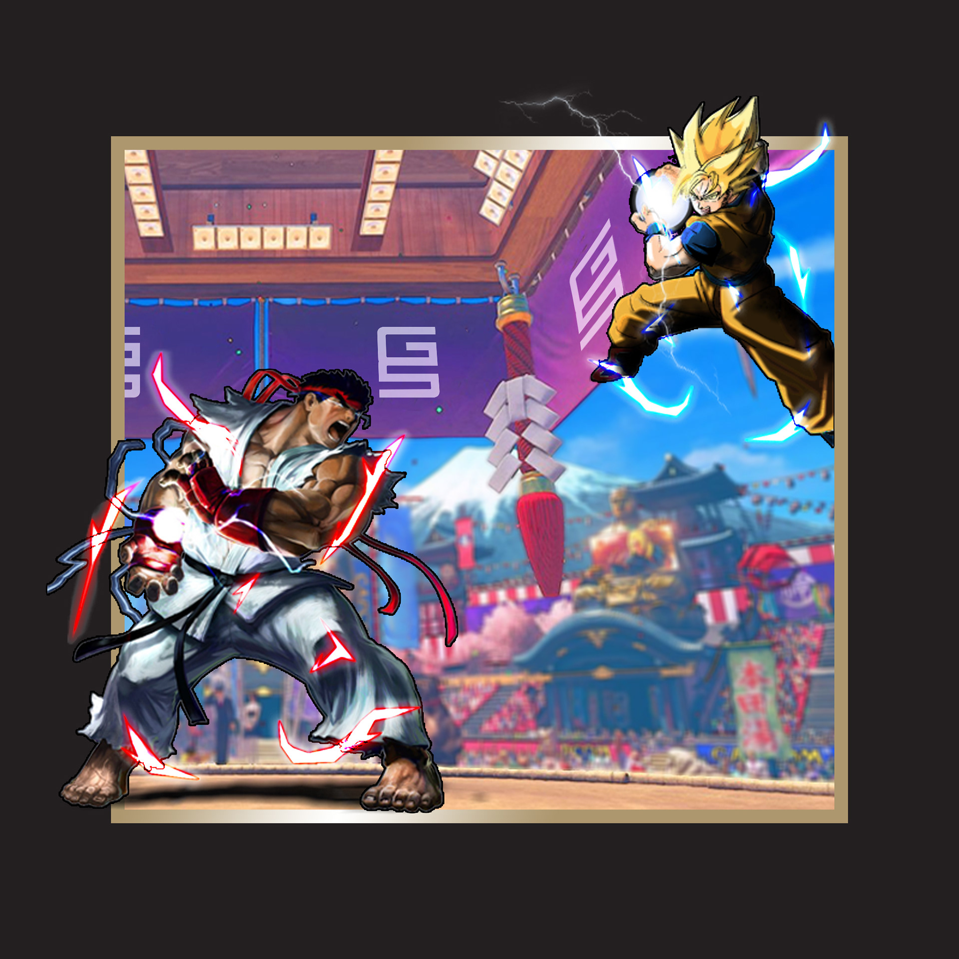 RYU VS GOKU