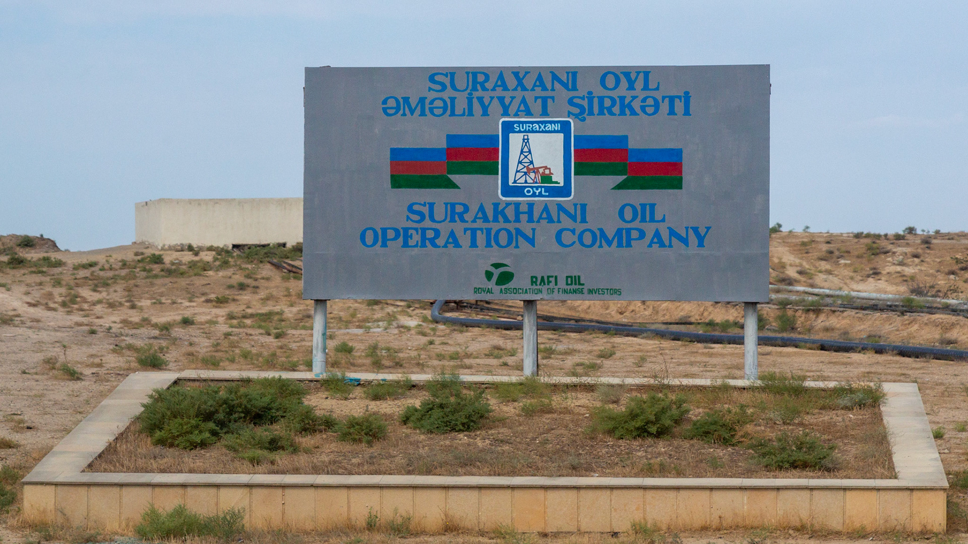 Baku, Azerbaijan. 2019.