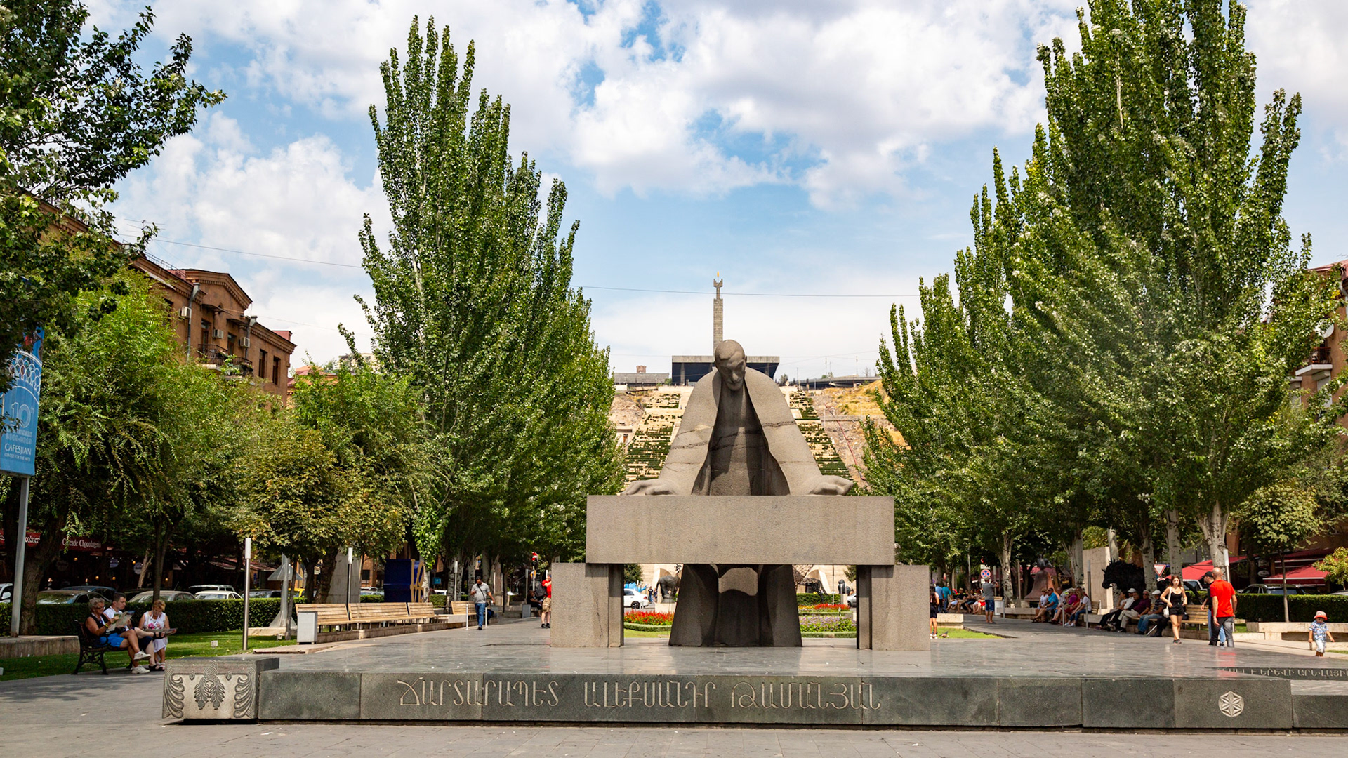 Yerevan, Armenia. 2019.