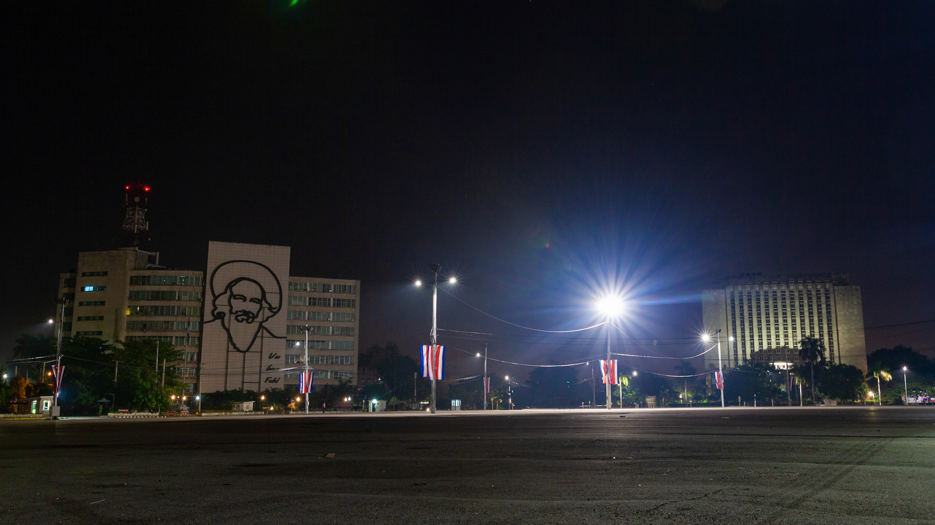 Havana. Republic of Cuba. 2017.