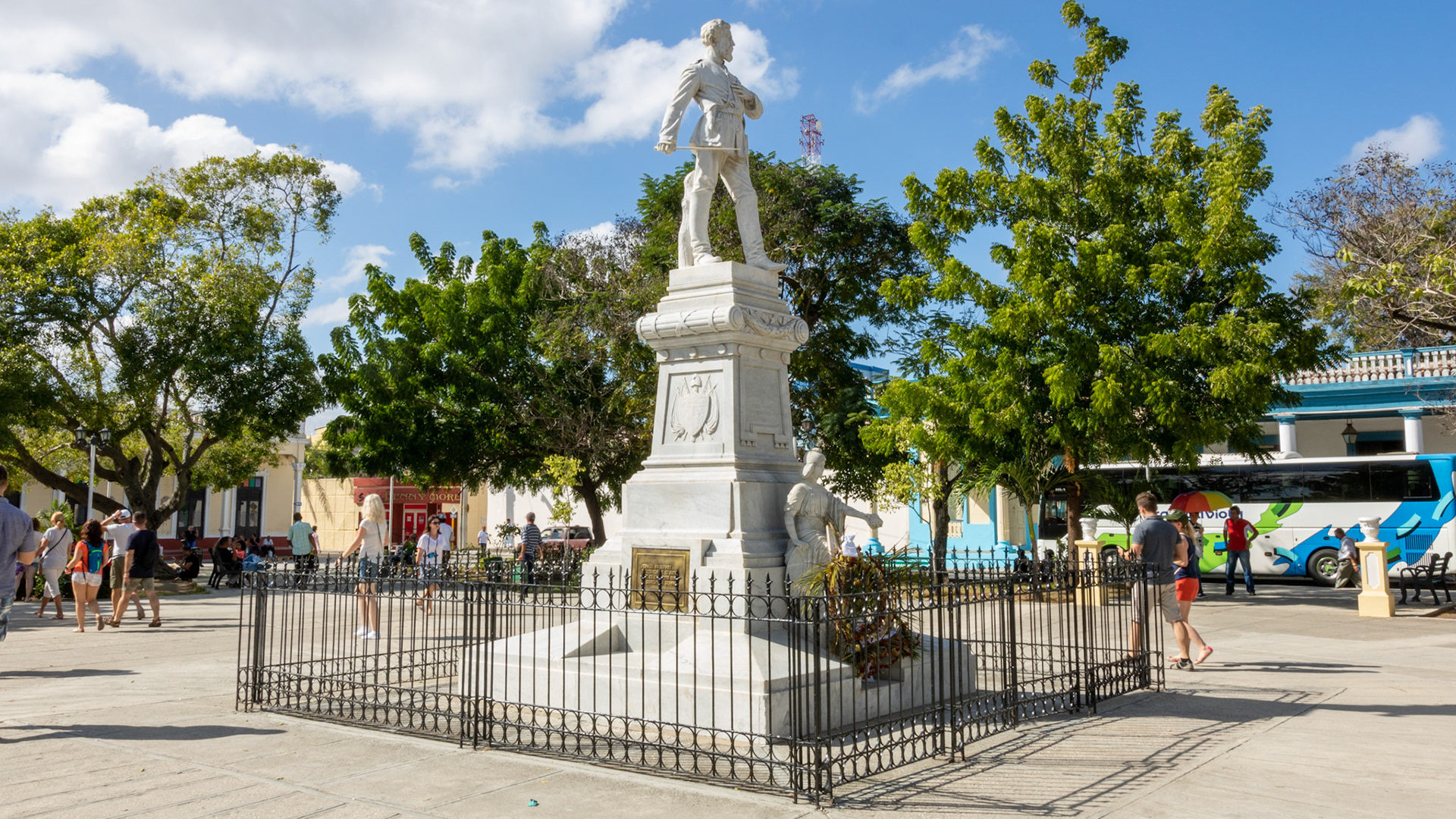 Parque Julio Grave de Peralta. Holguín. Republic of Cuba. 2017.