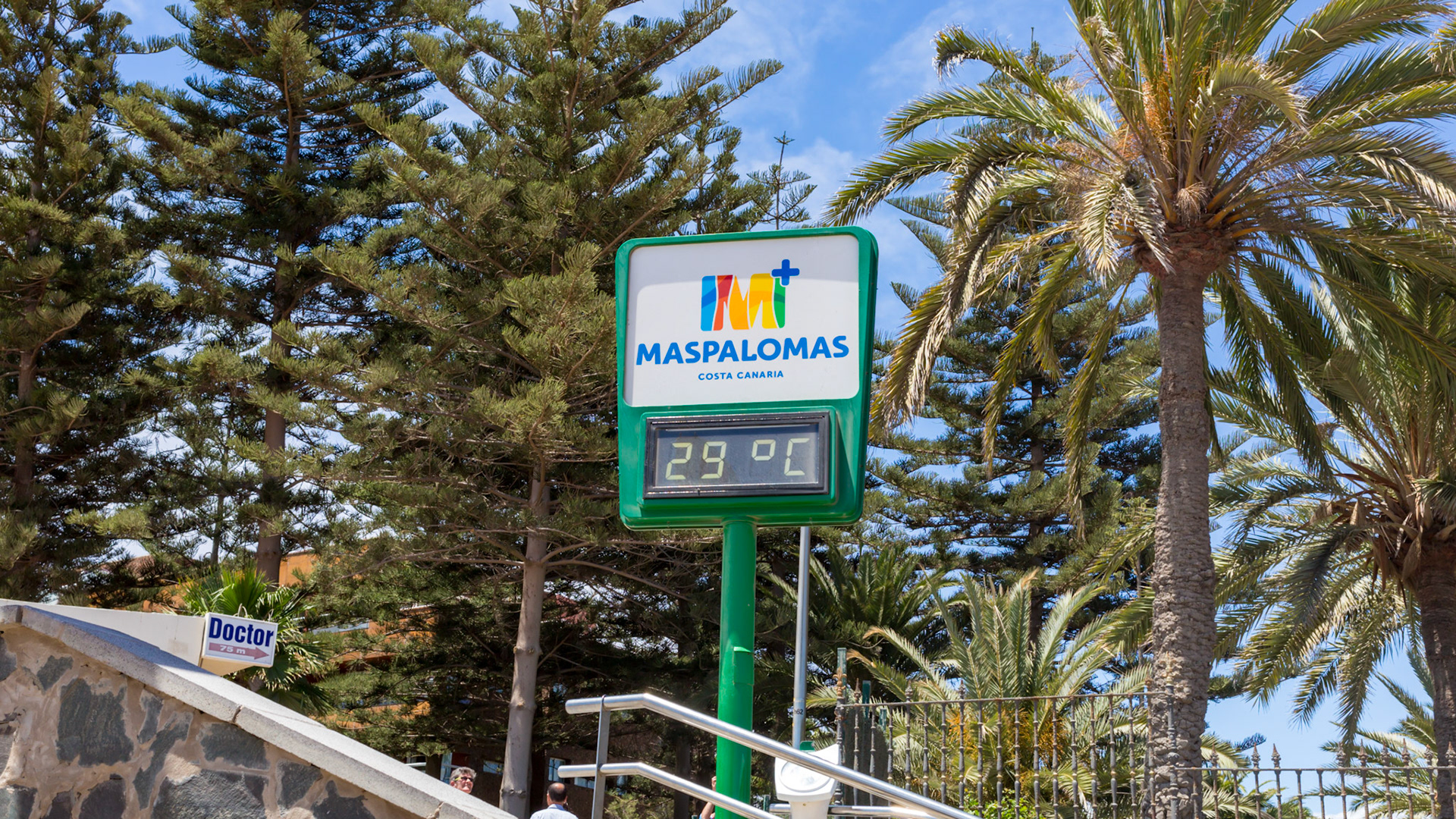 Maspalomas, Spain. 2017.
