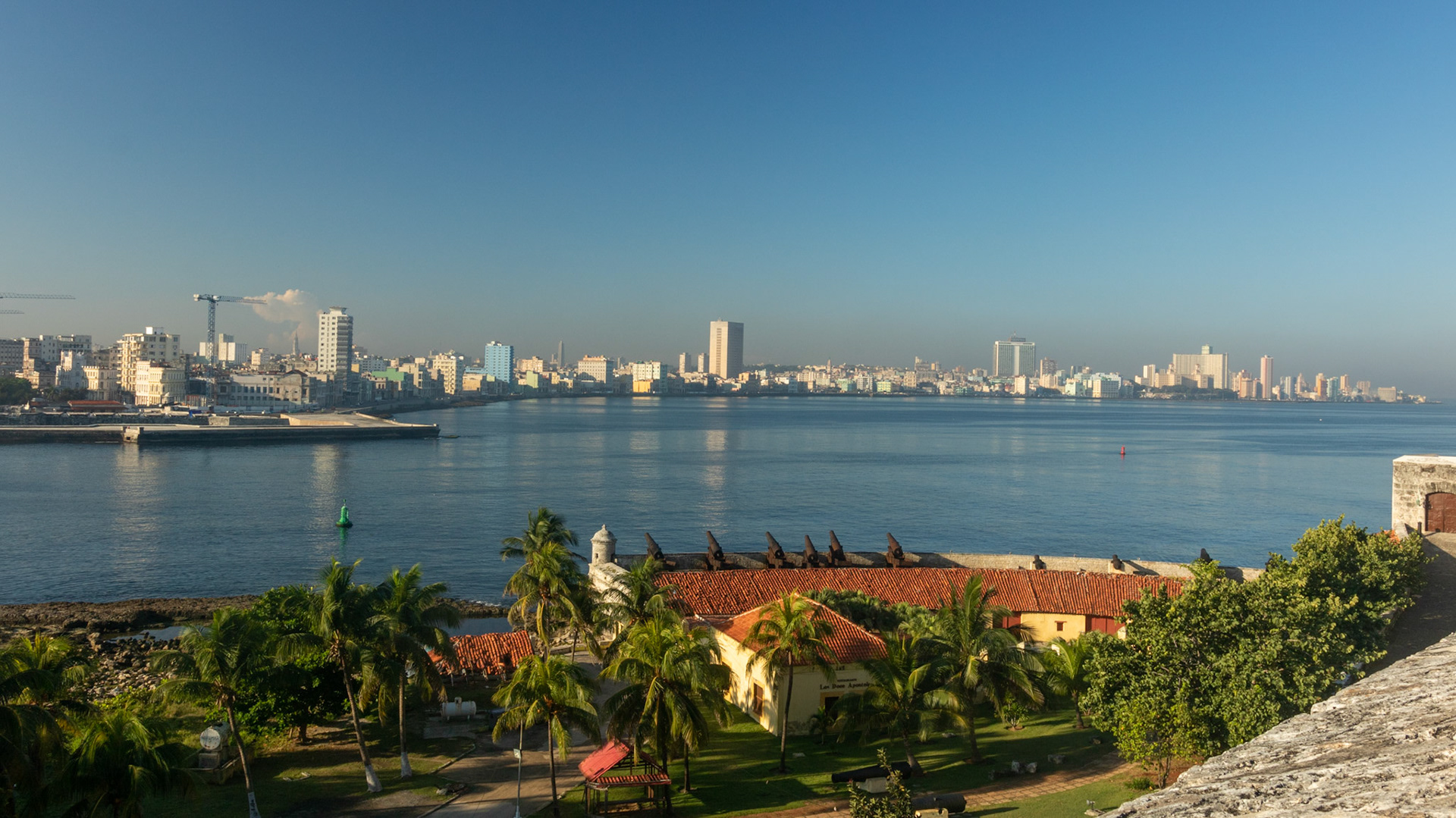 Havana. Republic of Cuba. 2017.