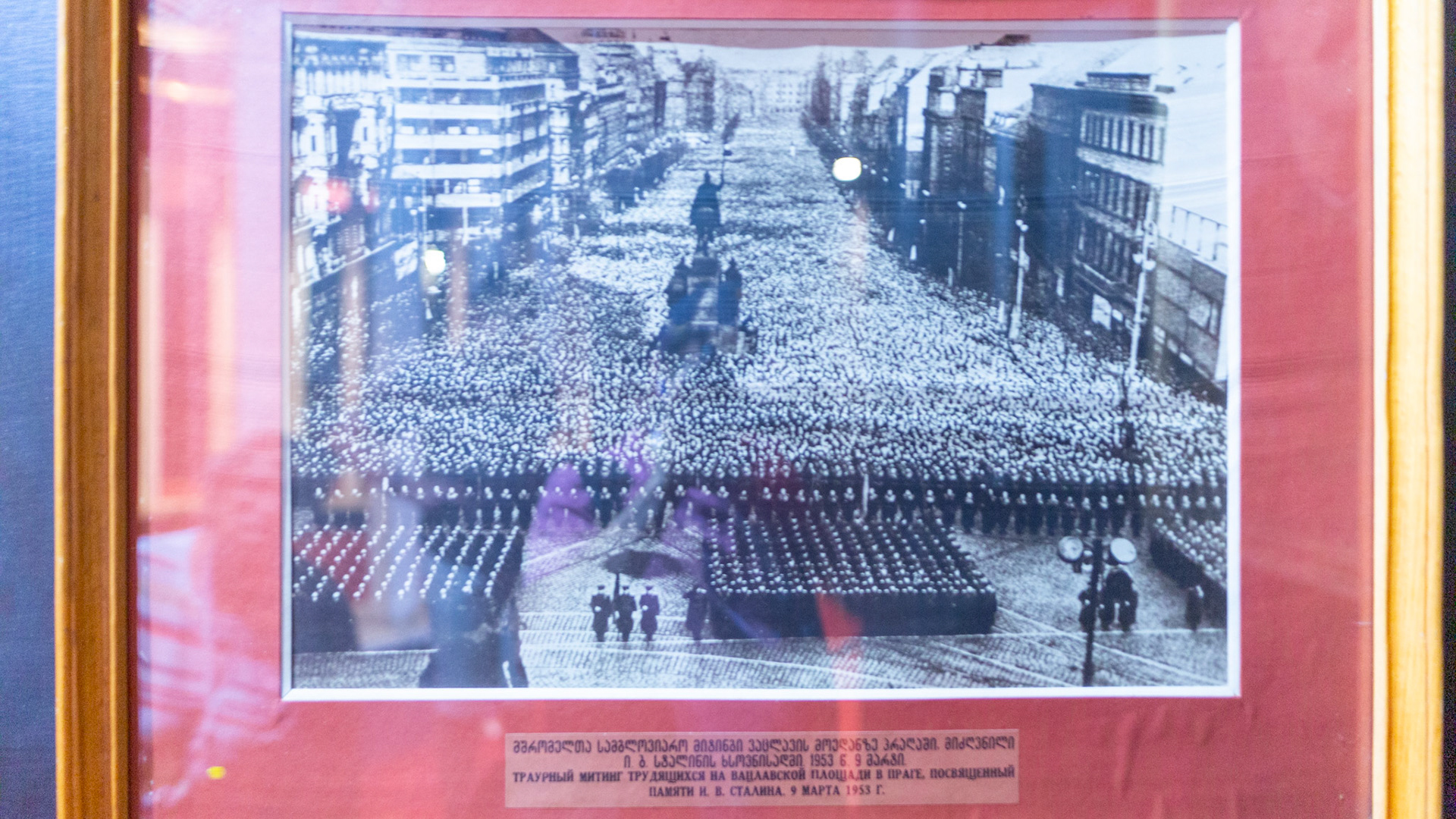 Joseph Stalin Museum. Gori, Georgia. 2019.