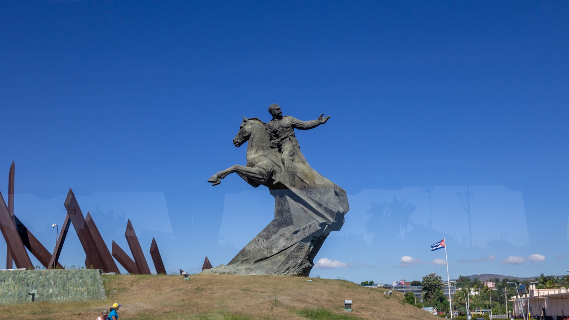 Santiago de Cuba. Republic of Cuba. 2016.