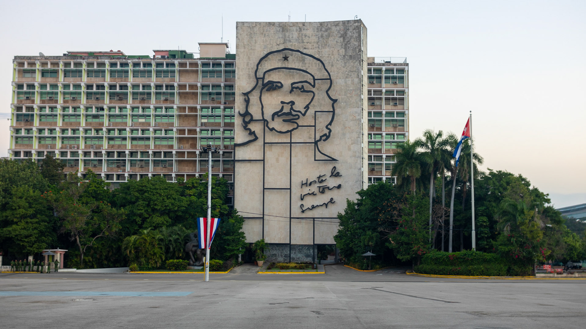 Havana. Republic of Cuba. 2017.