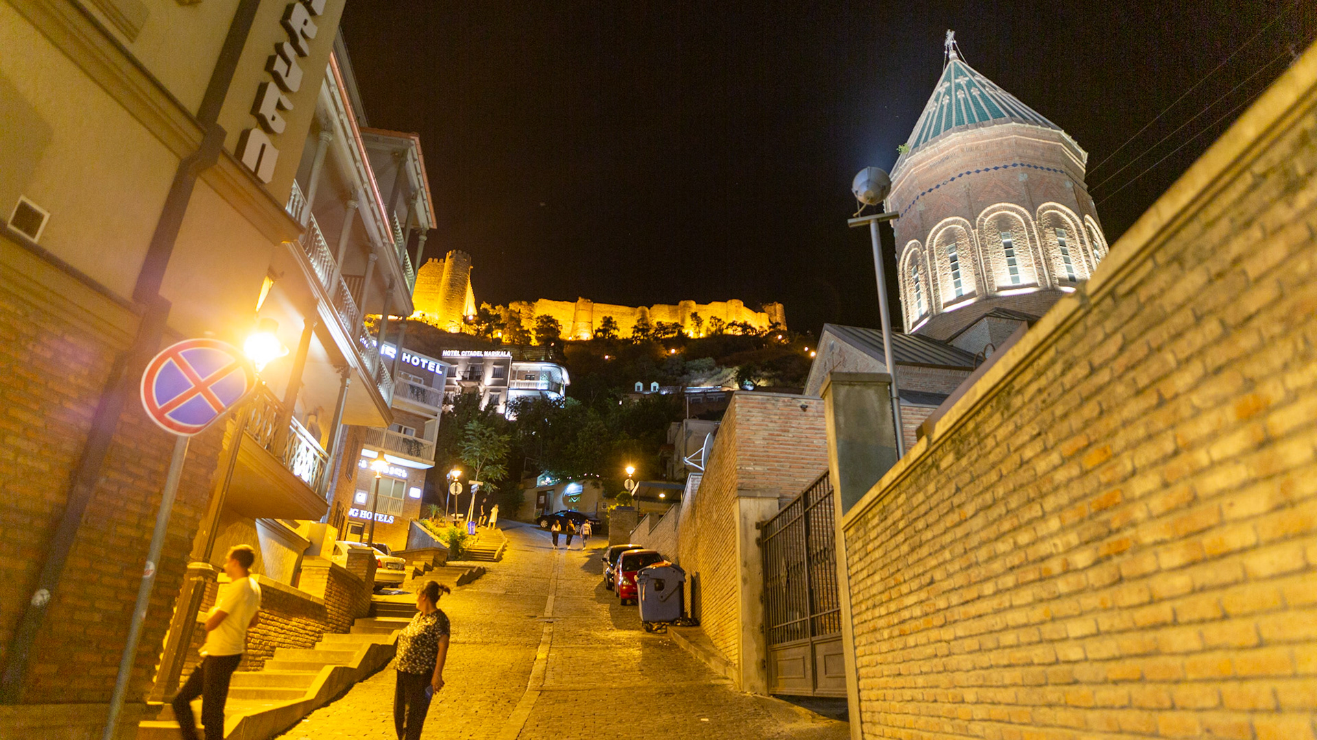 Tbilisi, Georgia. 2019.