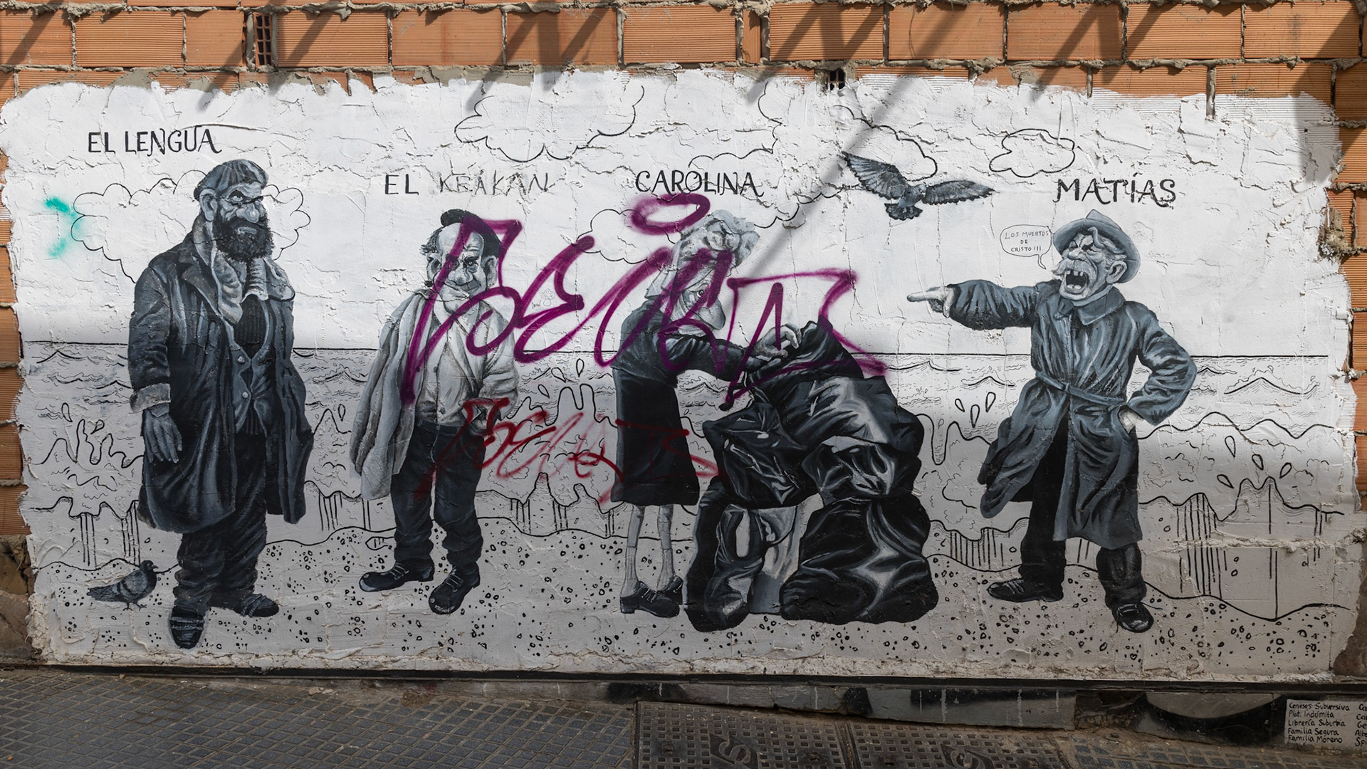 Barrio de Lagunillas, Málaga, Spain. May 2023.