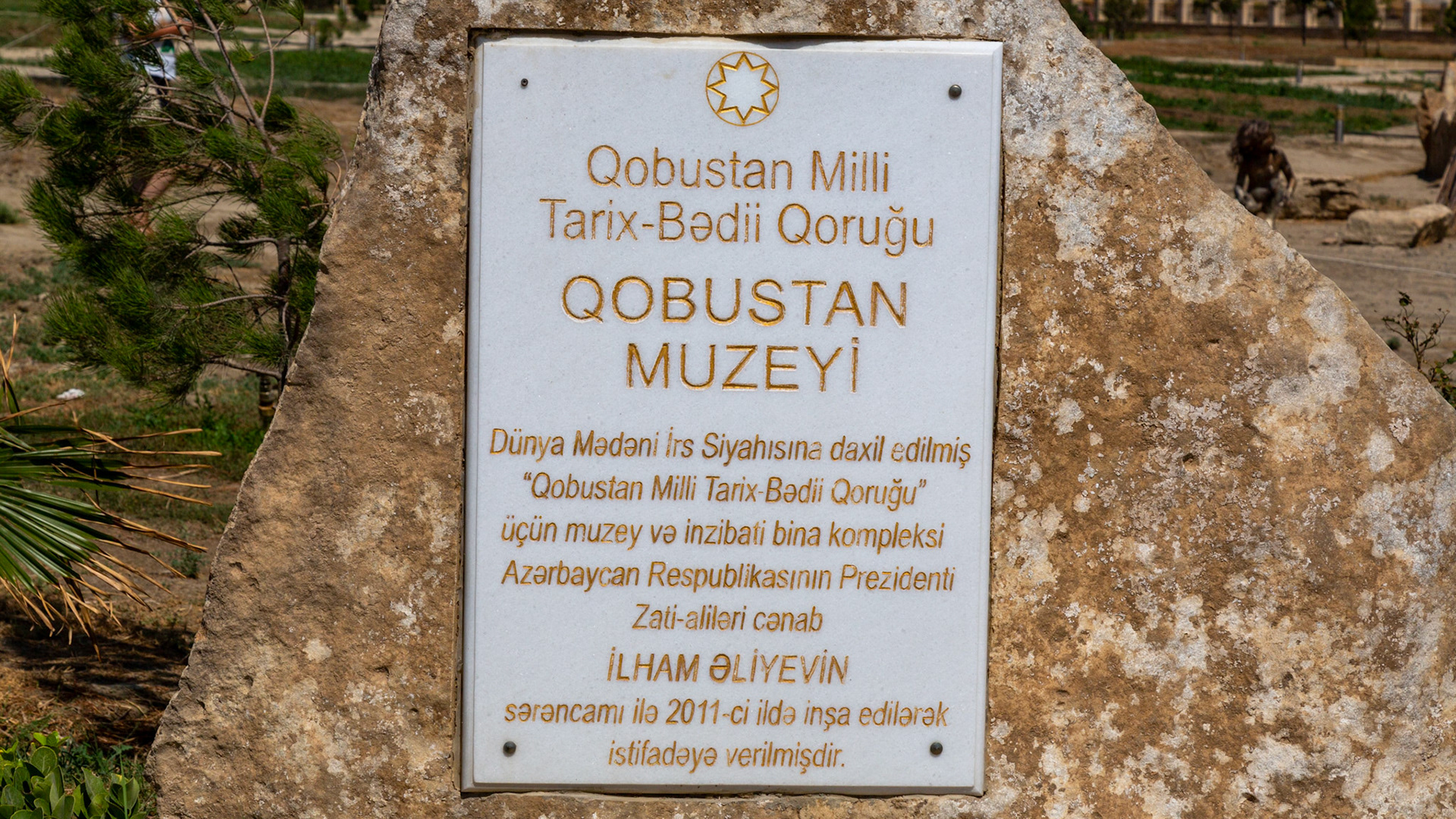 Qobustan. Baku, Azerbaijan. 2019.