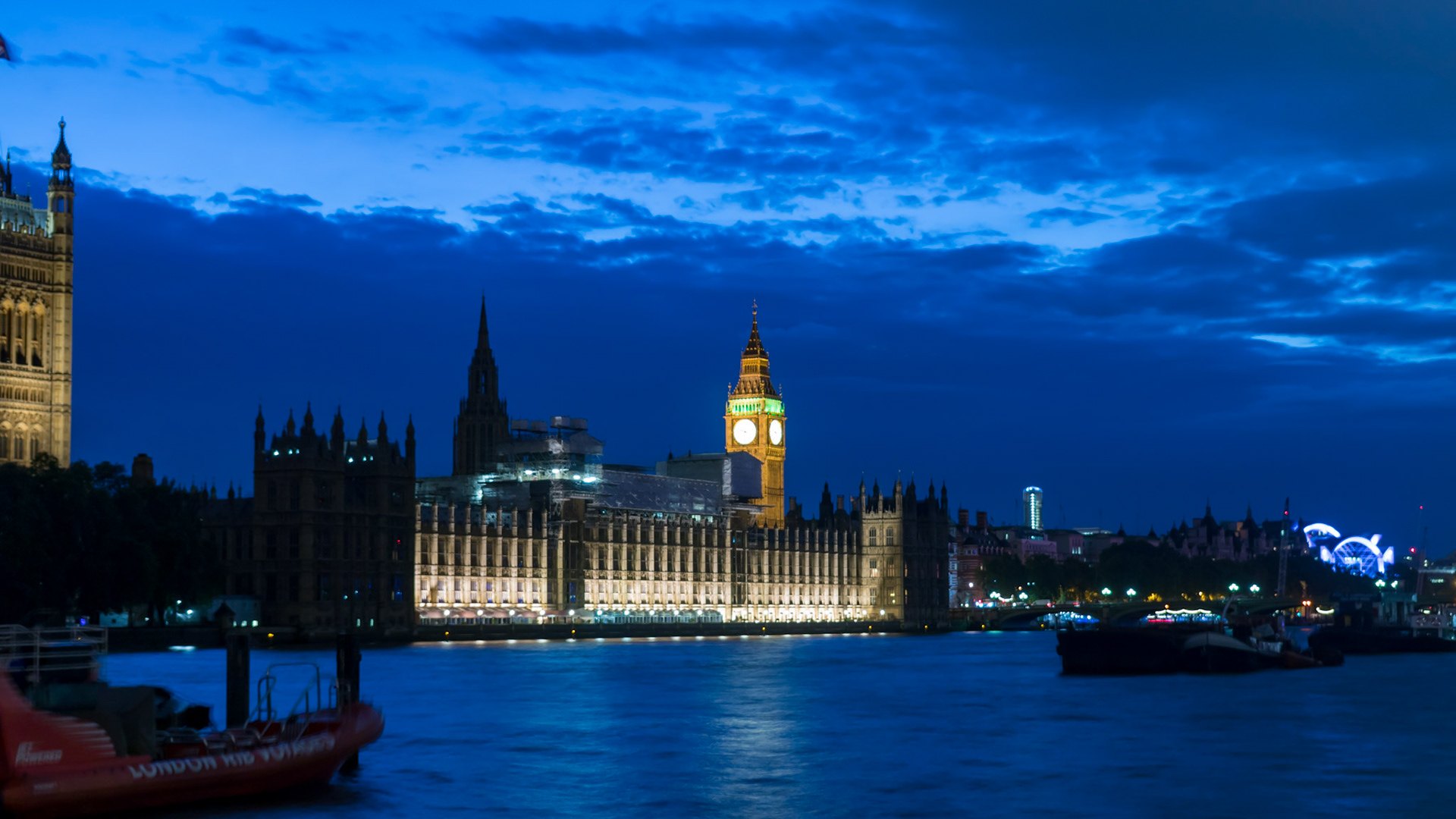 London. 2016.