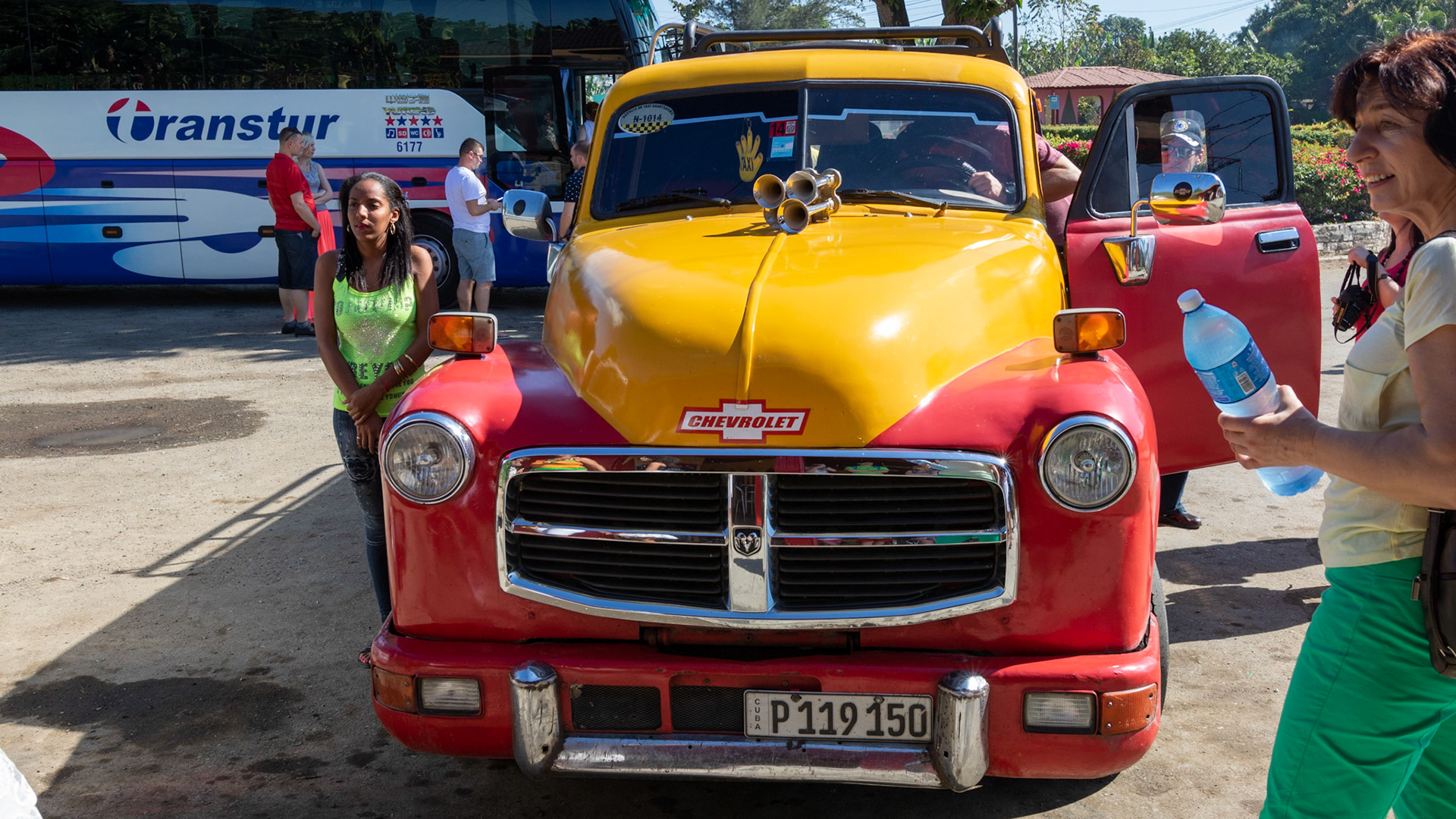 Parador San Luis. Republic of Cuba. 2016.