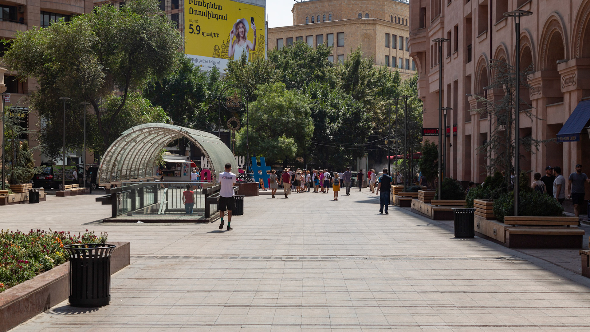 Yerevan, Armenia. 2019.