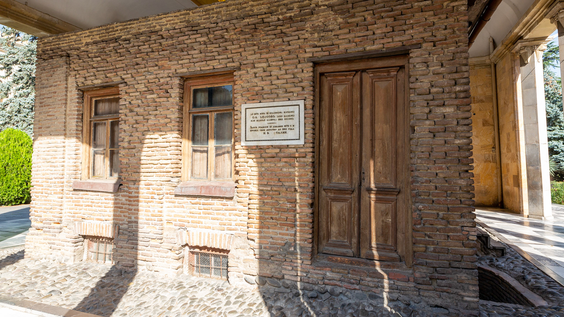 Joseph Stalin Museum. Gori, Georgia. 2019.