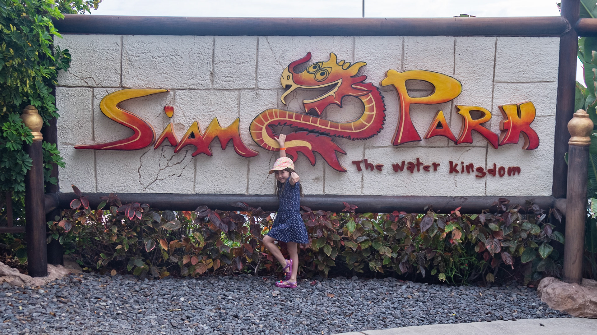 Siam Park. Costa Adeje, Tenerife, Spain. 2018.