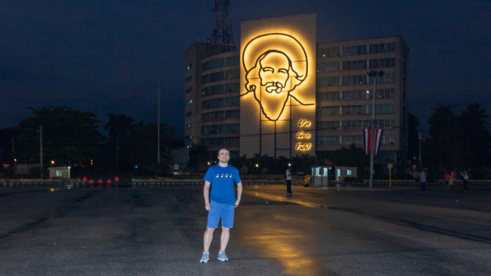 Havana. Republic of Cuba. 2017.