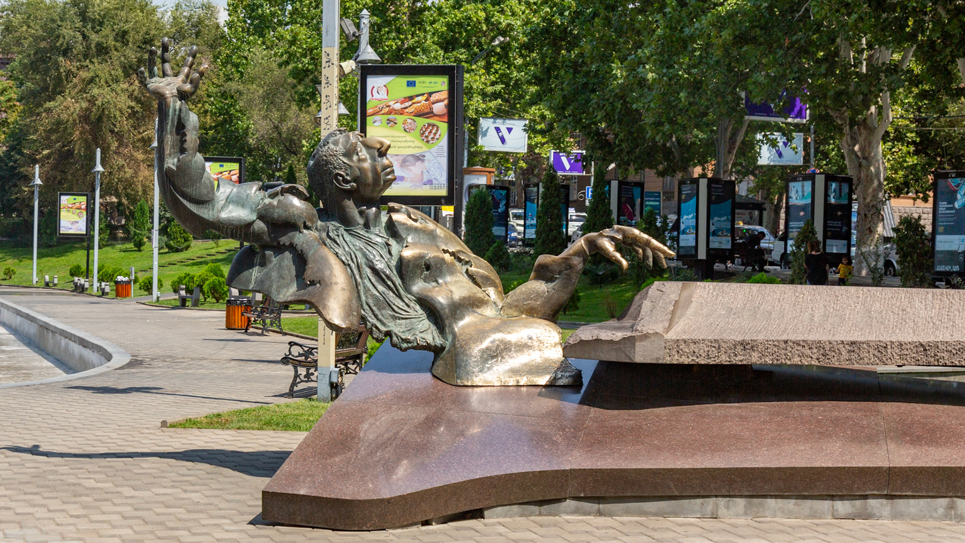 Yerevan, Armenia. 2019.