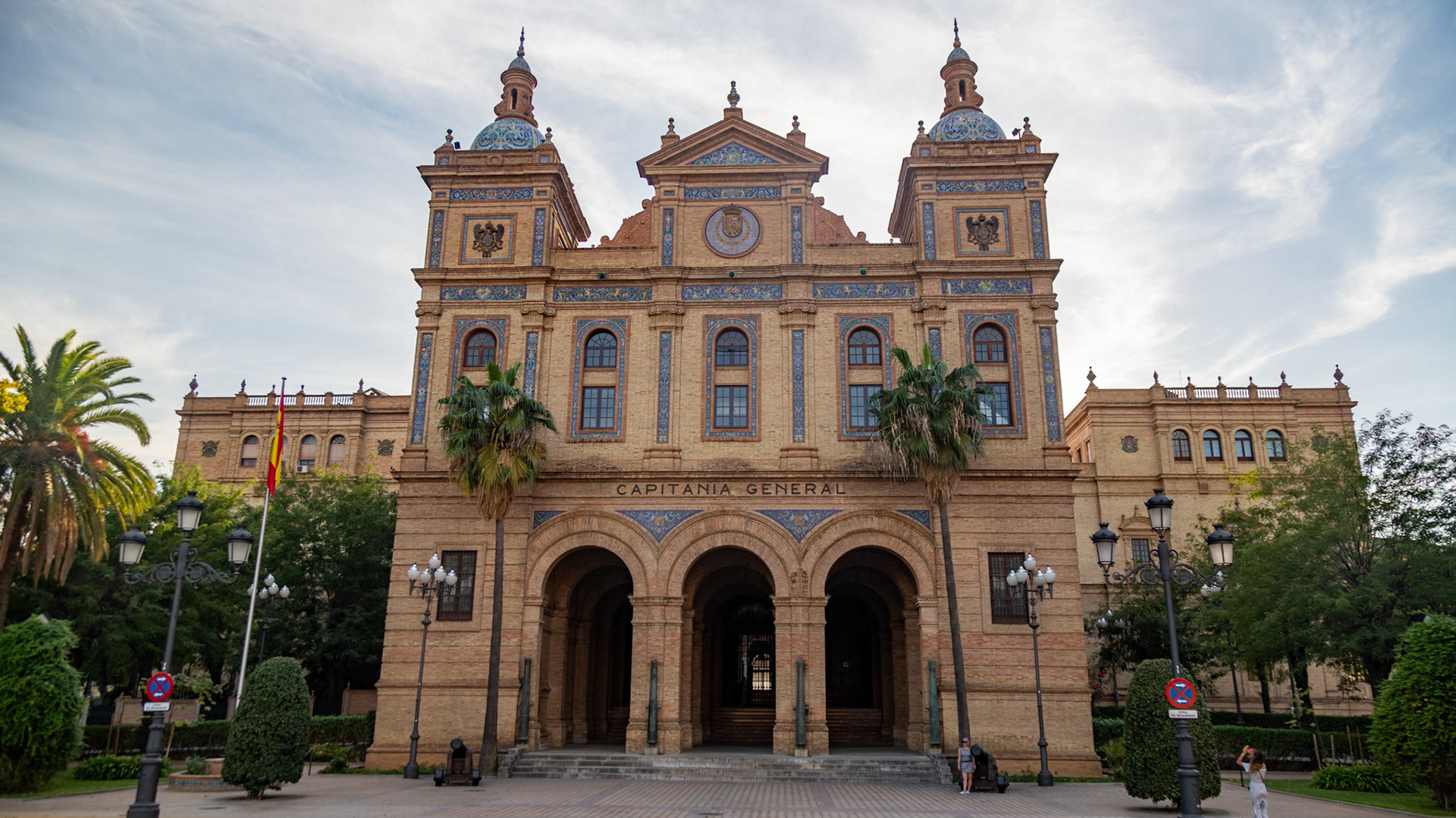 Teatro Plaza de España. Sevilla, Spain. 2019.