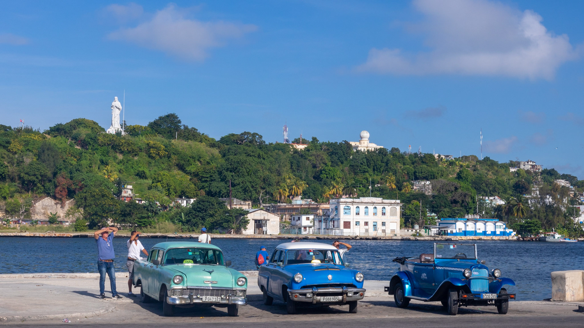 Havana. Republic of Cuba. 2017.