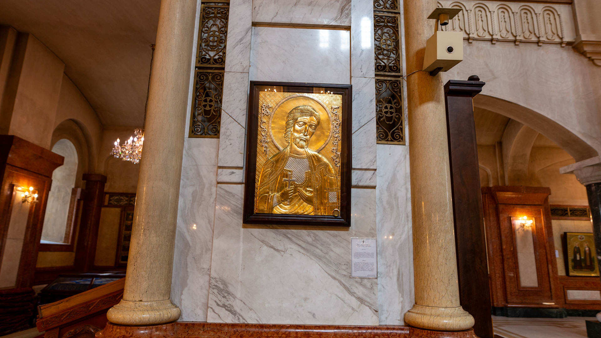 Holy Trinity Cathedral. Tibilisi, Georgia 2019.