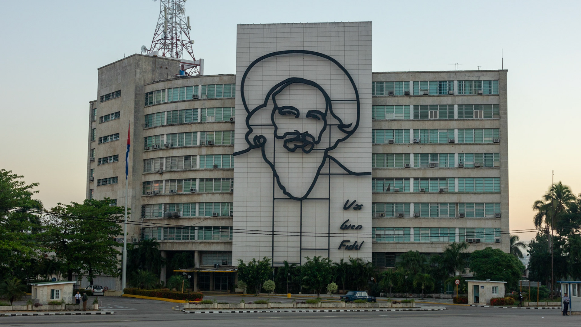 Havana. Republic of Cuba. 2017.