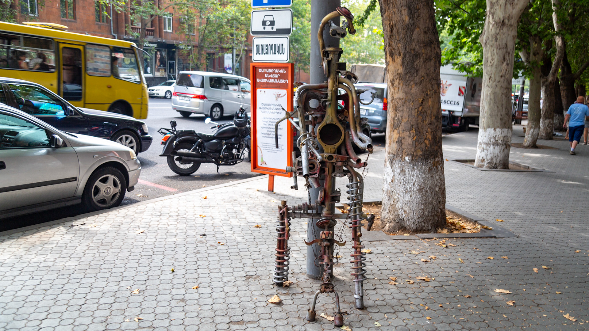Yerevan, Armenia. 2019.