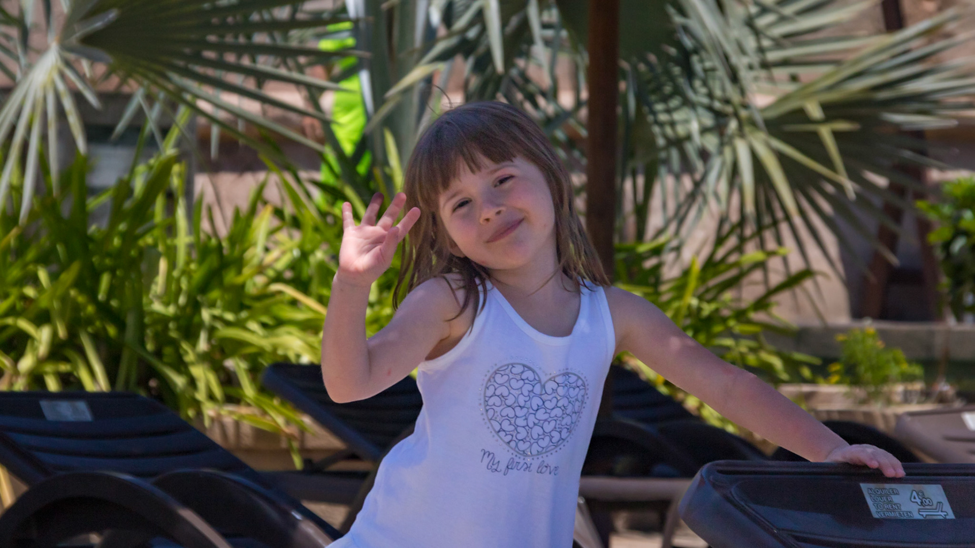 Aqualand Maspalomas. Maspalomas, Spain. 2017.