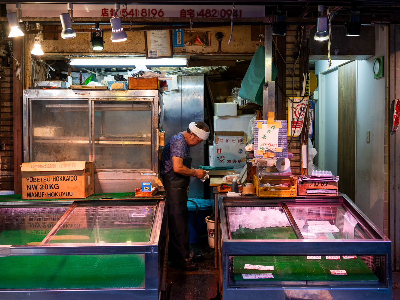 Tsukiji, Tokyo